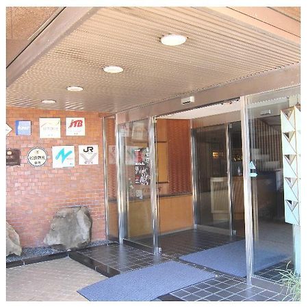 Nakamasu Ryokan ทาเคโอะ ภายนอก รูปภาพ